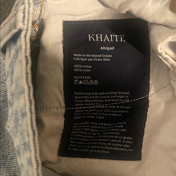 Khaite Abigail Jeans, Size 29 - Picture 6 of 8